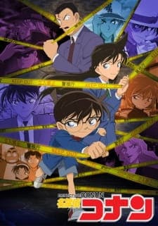 an image of Detective Conan